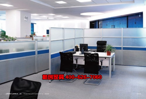 辦公家具