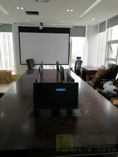 無紙化會(huì)議系統(tǒng)應(yīng)用