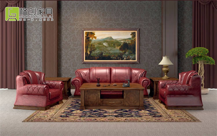 辦公沙發(fā)