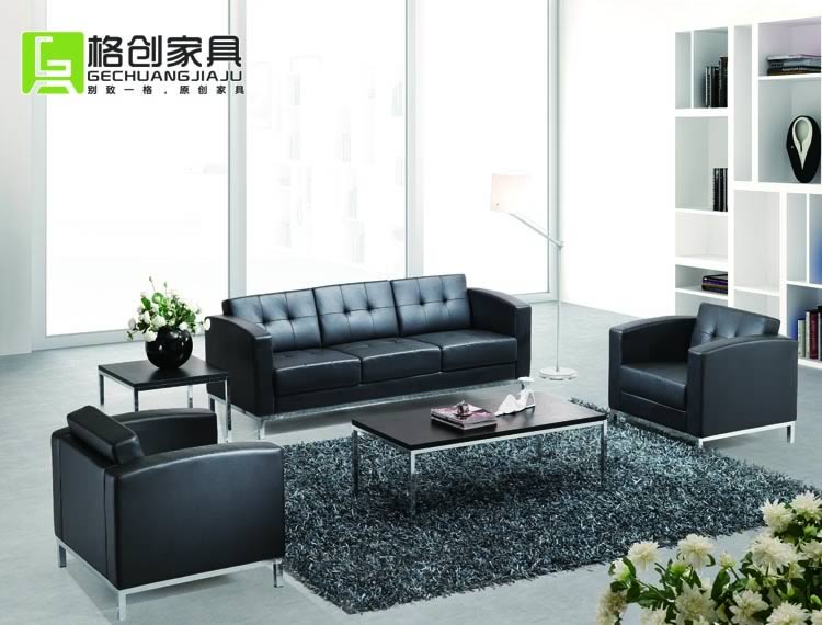 辦公沙發(fā)