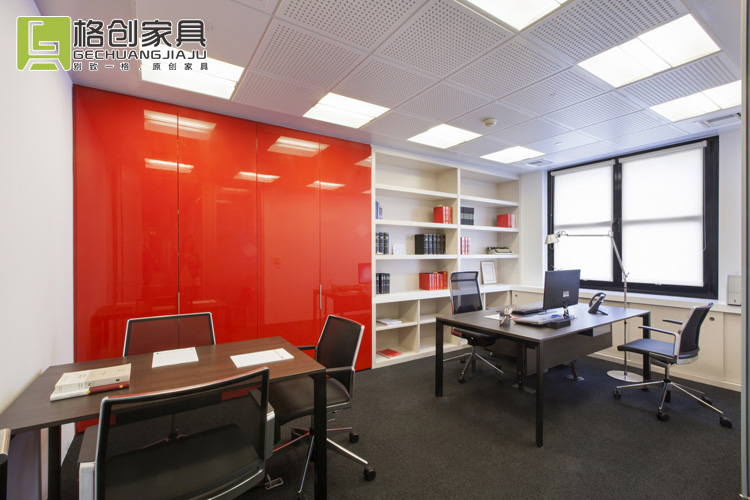 現代辦公家具