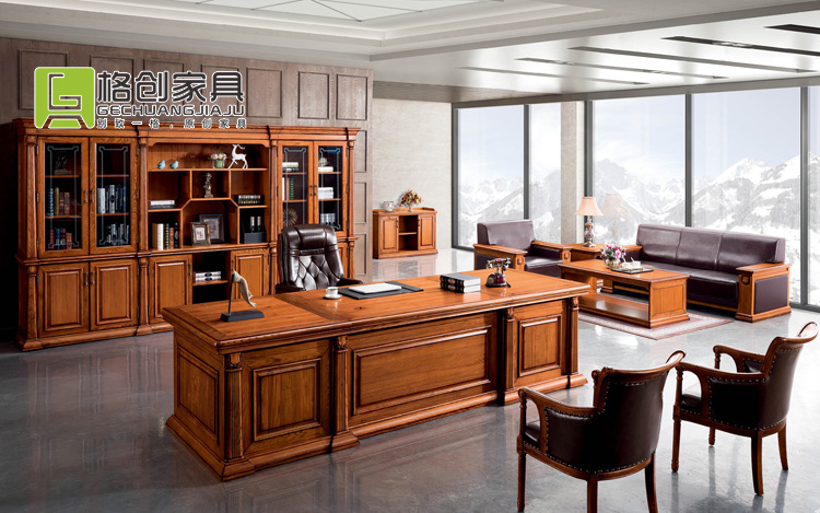 中式辦公家具
