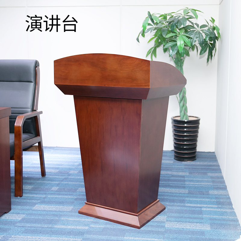 05YACHI210323CHANGXINGHUIYIZHUOZHUTU.jpg