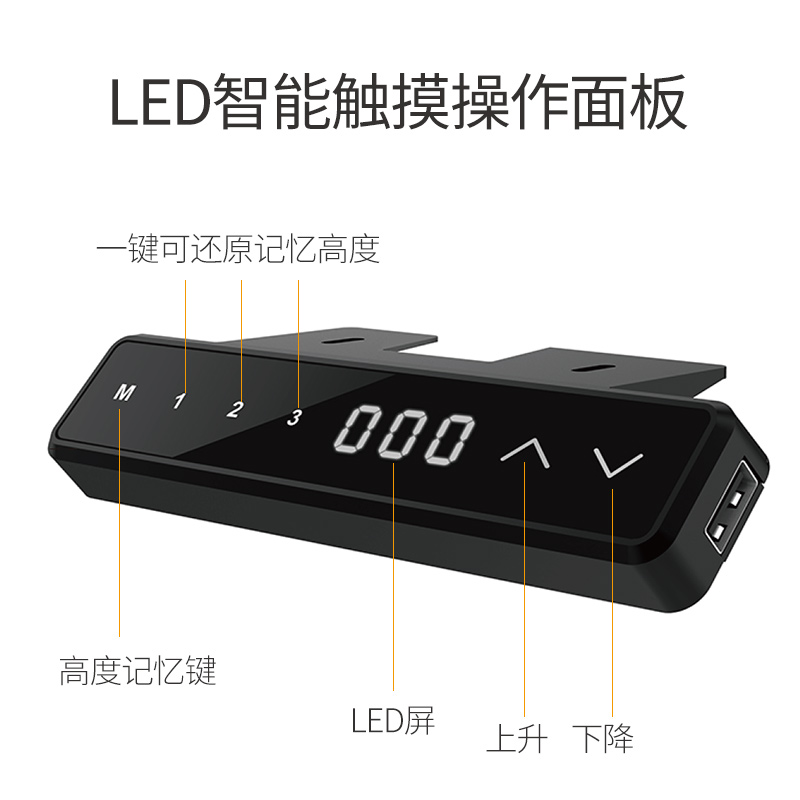 03YACHI210315KESHENGJIANGZHUTU.jpg